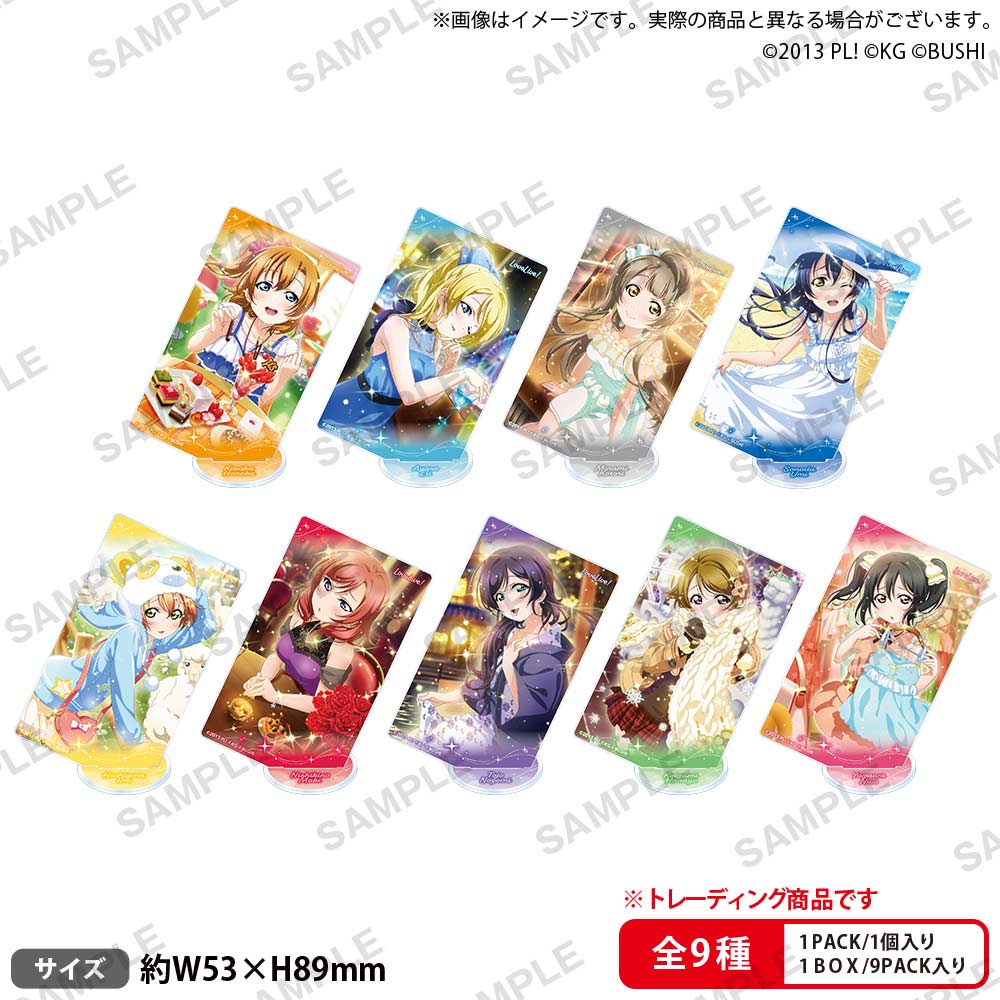 (PO) Love Live! School Idol Festival Trading Square Acrylic Stand μ's Birthday Ver. [BOX] Image_2