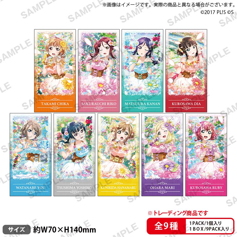 (PO) Love Live! School Idol Festival Trading Ticket Style Sticker Aqours Flower Circle Ver. [BOX] Image_2