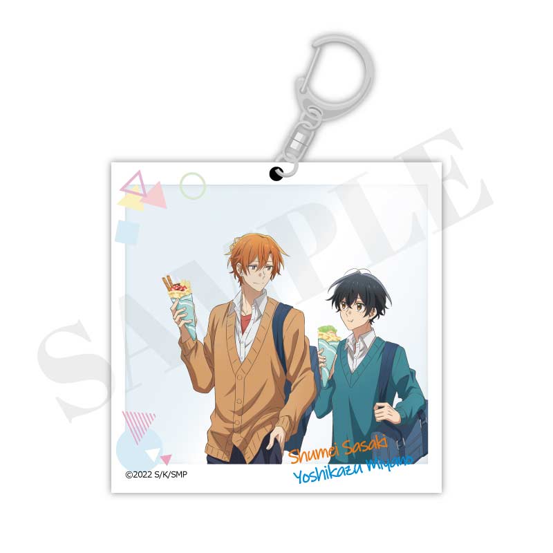 (PO) Sasaki and Miyano Acrylic Key Chain Sasaki & Miyano Image_1