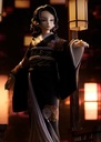 (PO) Demon Slayer: Kimetsu no Yaiba Super Situation Figure - Muzan Kibutsuji - Geiko Form ver. Image_13