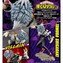 (PO) My Hero Academia ARTFX J Shigaraki Tomura (Re-issue) Image_1