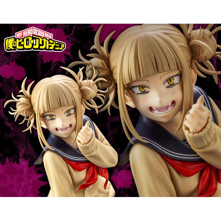 (PO) My Hero Academia ARTFX J Toga Himiko (Re-issue) Image_1