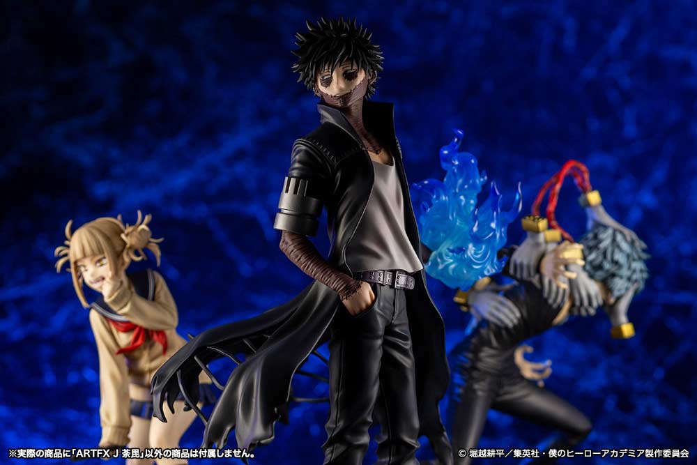 (PO) My Hero Academia ARTFX J Dabi Image_11