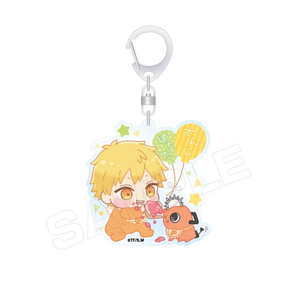 (PO) Chainsaw Man Babu Chara Acrylic Key Chain [BOX] Image_2