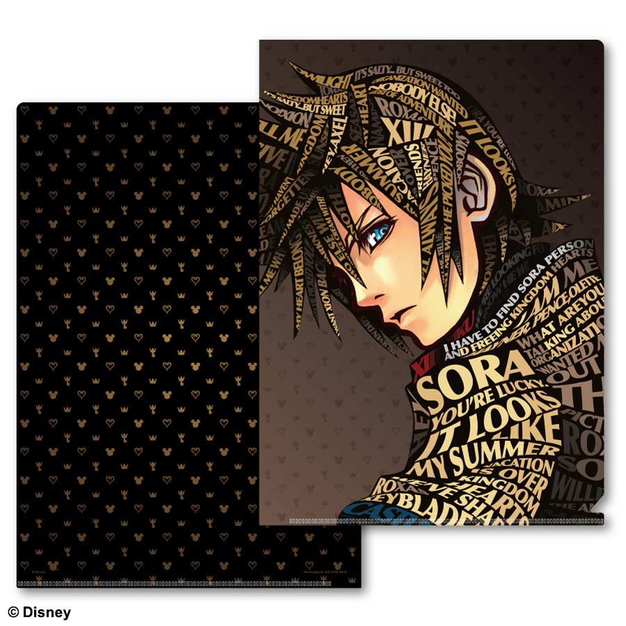 (PO) Kingdom Hearts Metallic File - Roxas Image_1