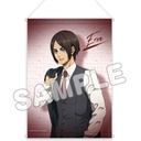 (PO) Attack on Titan Original Illustration B3 Tapestry - Eren Image_1