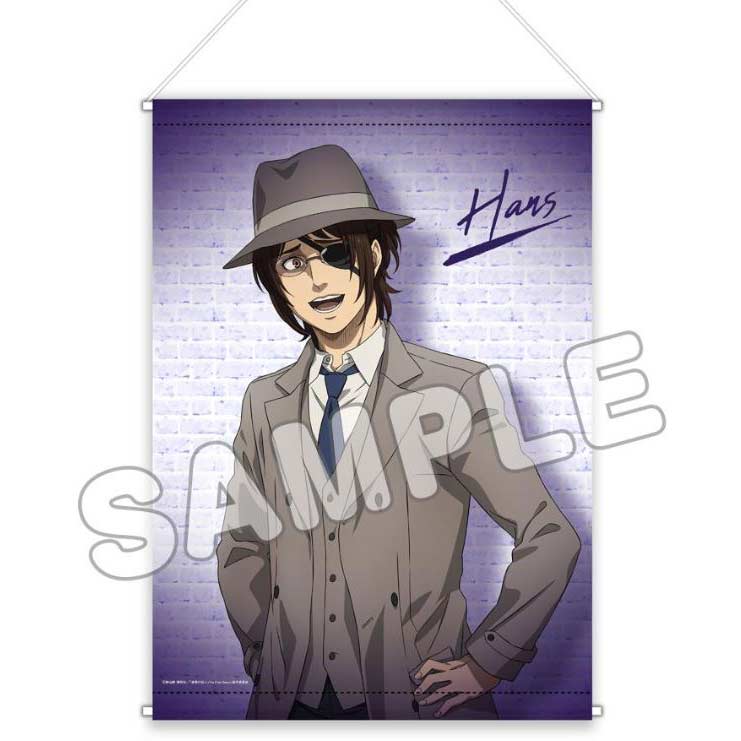 (PO) Attack on Titan Original Illustration B3 Tapestry - Hans Image_1