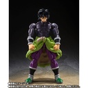 (PO) S.H.Figuarts Dragonball Super - Super Hero Broly Image_2