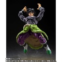 (PO) S.H.Figuarts Dragonball Super - Super Hero Broly Image_6
