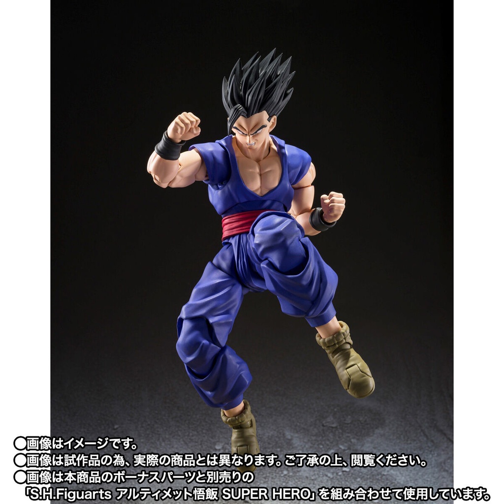 (PO) S.H.Figuarts Dragonball Super - Super Hero Broly Image_8