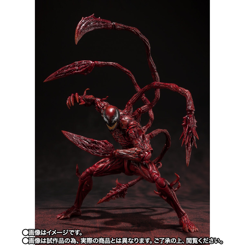 (PO) S.H.Figuarts Carnage (Venom: Let there be Carnage) Image_3