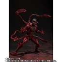 (PO) S.H.Figuarts Carnage (Venom: Let there be Carnage) Image_4