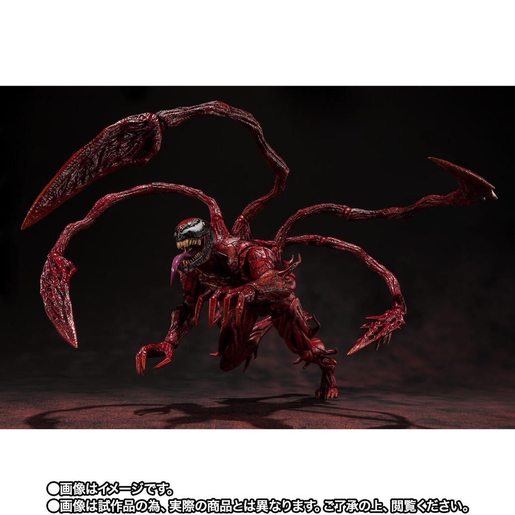(PO) S.H.Figuarts Carnage (Venom: Let there be Carnage) Image_6
