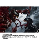 (PO) S.H.Figuarts Carnage (Venom: Let there be Carnage) Image_8