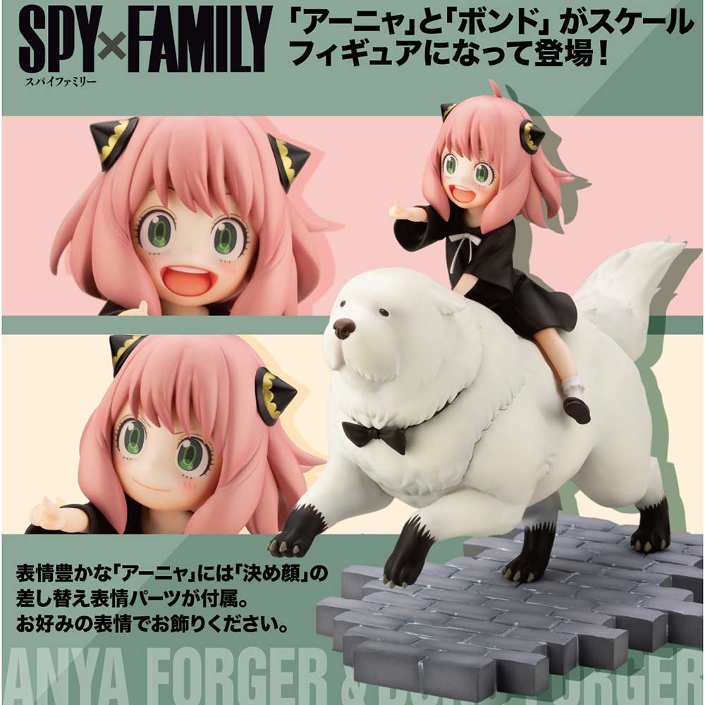 (PO) SPY x FAMILY - Anya Forger & Bond Forger (w/Bonus Part) Image_1