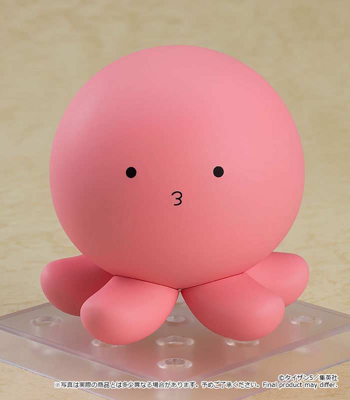 (PO) Nendoroid 2021 Takopi's Original Sin - Takopi Image_2