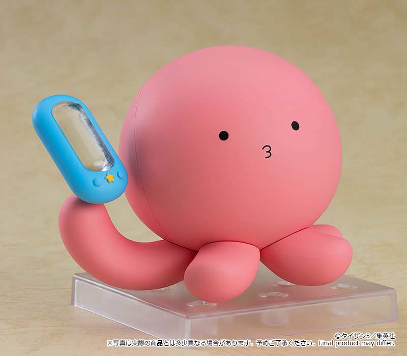 (PO) Nendoroid 2021 Takopi's Original Sin - Takopi Image_5