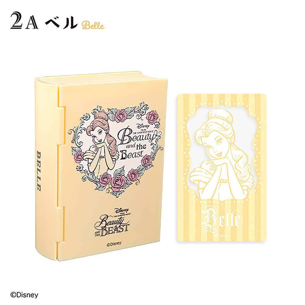 (PO) Disney Princess Book Box [BOX] Image_5