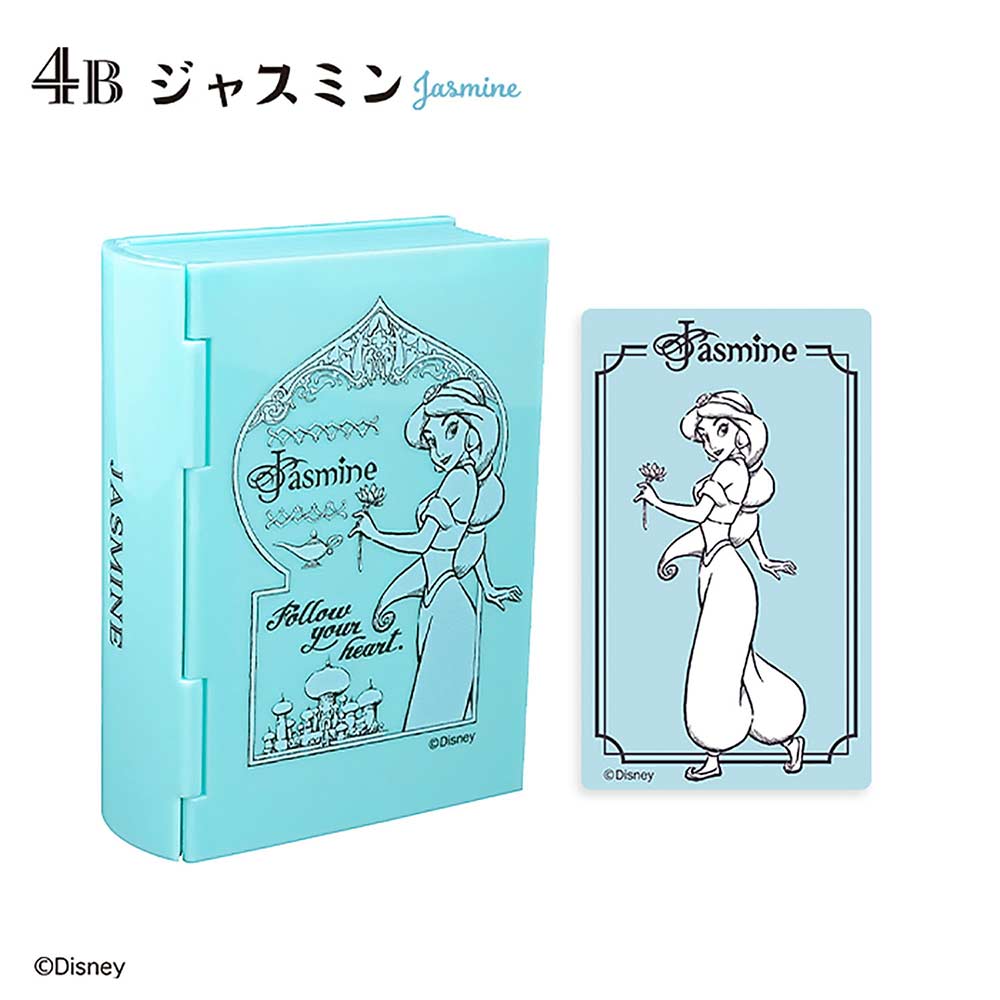 (PO) Disney Princess Book Box [BOX] Image_10