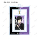 (PO) Reborn! Trading Yurayura Acrylic Key Chain [BOX] Image_7