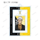 (PO) Reborn! Trading Yurayura Acrylic Key Chain [BOX] Image_9