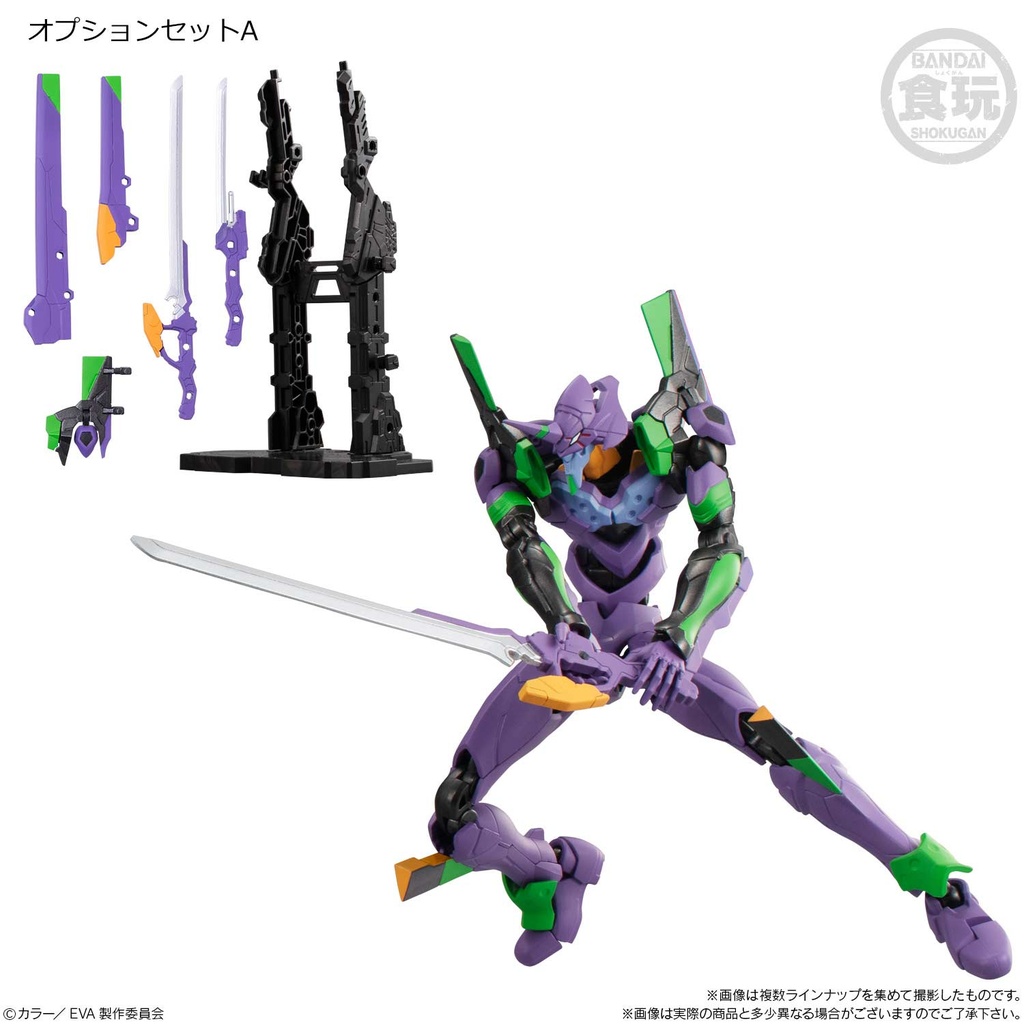 (PO) EVA-FRAME-EX: Evangelion [BOX] Image_5