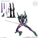 (PO) EVA-FRAME-EX: Evangelion [BOX] Image_5