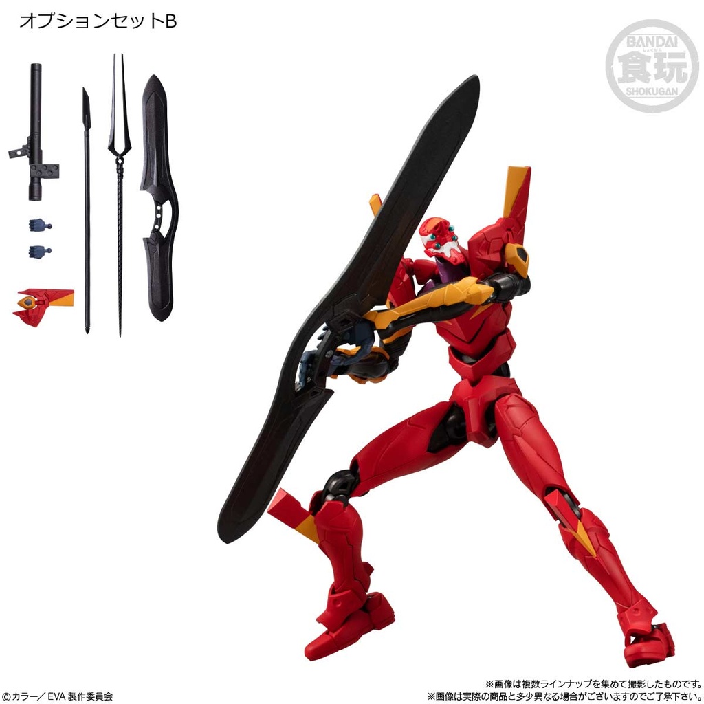 (PO) EVA-FRAME-EX: Evangelion [BOX] Image_6