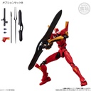 (PO) EVA-FRAME-EX: Evangelion [BOX] Image_6