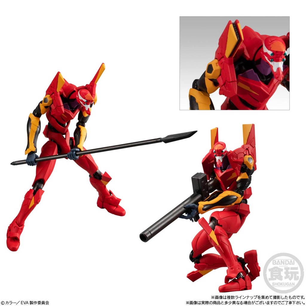 (PO) EVA-FRAME-EX: Evangelion [BOX] Image_7