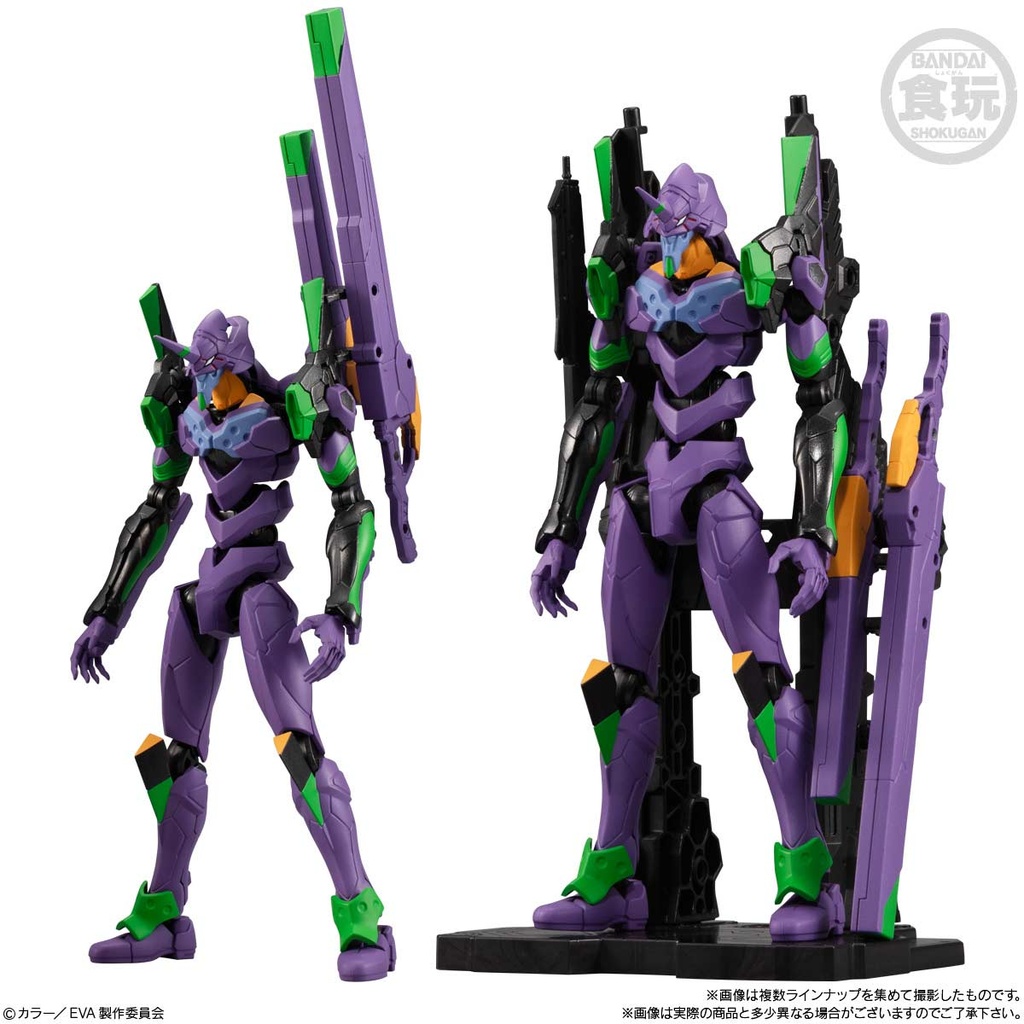(PO) EVA-FRAME-EX: Evangelion [BOX] Image_9