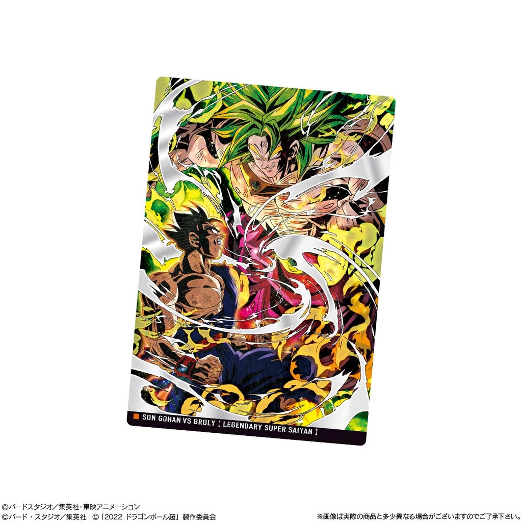 (PO) Itajaga Dragonball Vol. 3 [BOX] Image_3