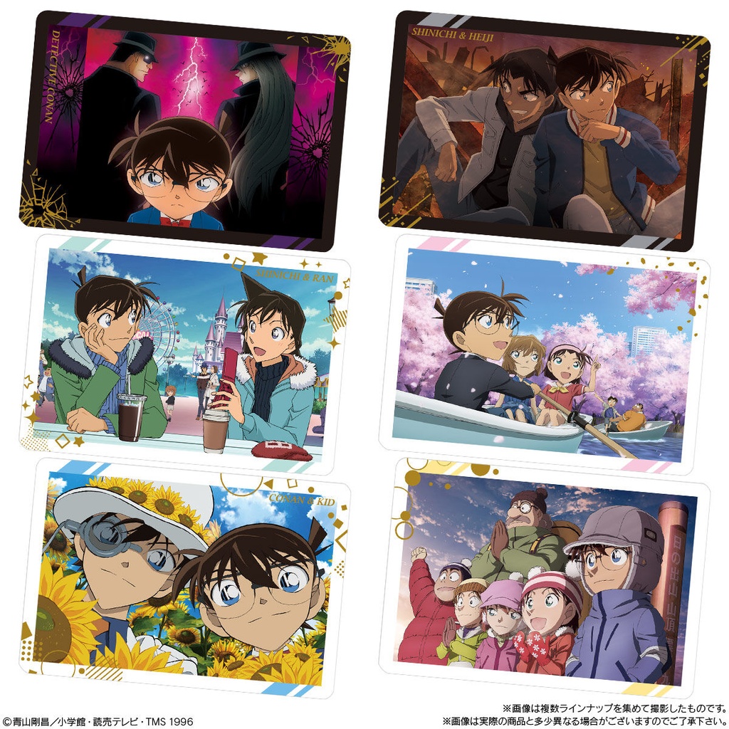 (PO) Itajaga Dectective Conan [BOX] Image_5