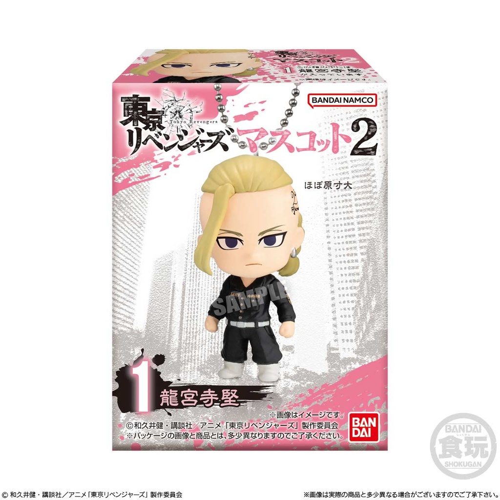 (PO) Tokyo Revengers Mascot 2 [BOX] Image_8