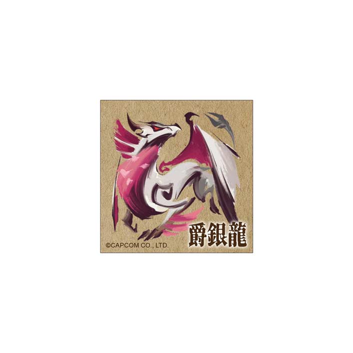 (PO) Capcom Figure Builder Monster Hunter Standard Model Plus THE BEST Vol. 19, 20, 21 [BOX] Image_9