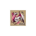 (PO) Capcom Figure Builder Monster Hunter Standard Model Plus THE BEST Vol. 19, 20, 21 [BOX] Image_9