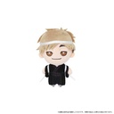 (PO) Haikyu!! To The Top Mascot Charm Kimono Ouendan - Miya Atsumu Image_1