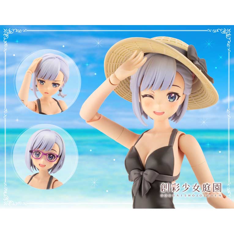 (PO) Sousai Shojo Teien Takanashi Koyomi Dreaming Style Black Swan Image_1