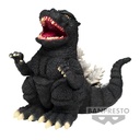 (PO) Toho Monster Series Godzilla 1995 - Godzilla Image_2