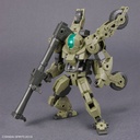 (PO) 30MM 1/144 bEXM-33QB Volpanova (Quad Bike Ver.) Image_2
