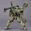 (PO) 30MM 1/144 bEXM-33QB Volpanova (Quad Bike Ver.) Image_3
