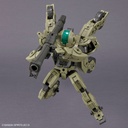 (PO) 30MM 1/144 bEXM-33QB Volpanova (Quad Bike Ver.) Image_4