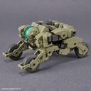 (PO) 30MM 1/144 bEXM-33QB Volpanova (Quad Bike Ver.) Image_7