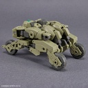 (PO) 30MM 1/144 bEXM-33QB Volpanova (Quad Bike Ver.) Image_8