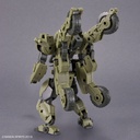 (PO) 30MM 1/144 bEXM-33QB Volpanova (Quad Bike Ver.) Image_10