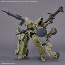 (PO) 30MM 1/144 bEXM-33QB Volpanova (Quad Bike Ver.) Image_11