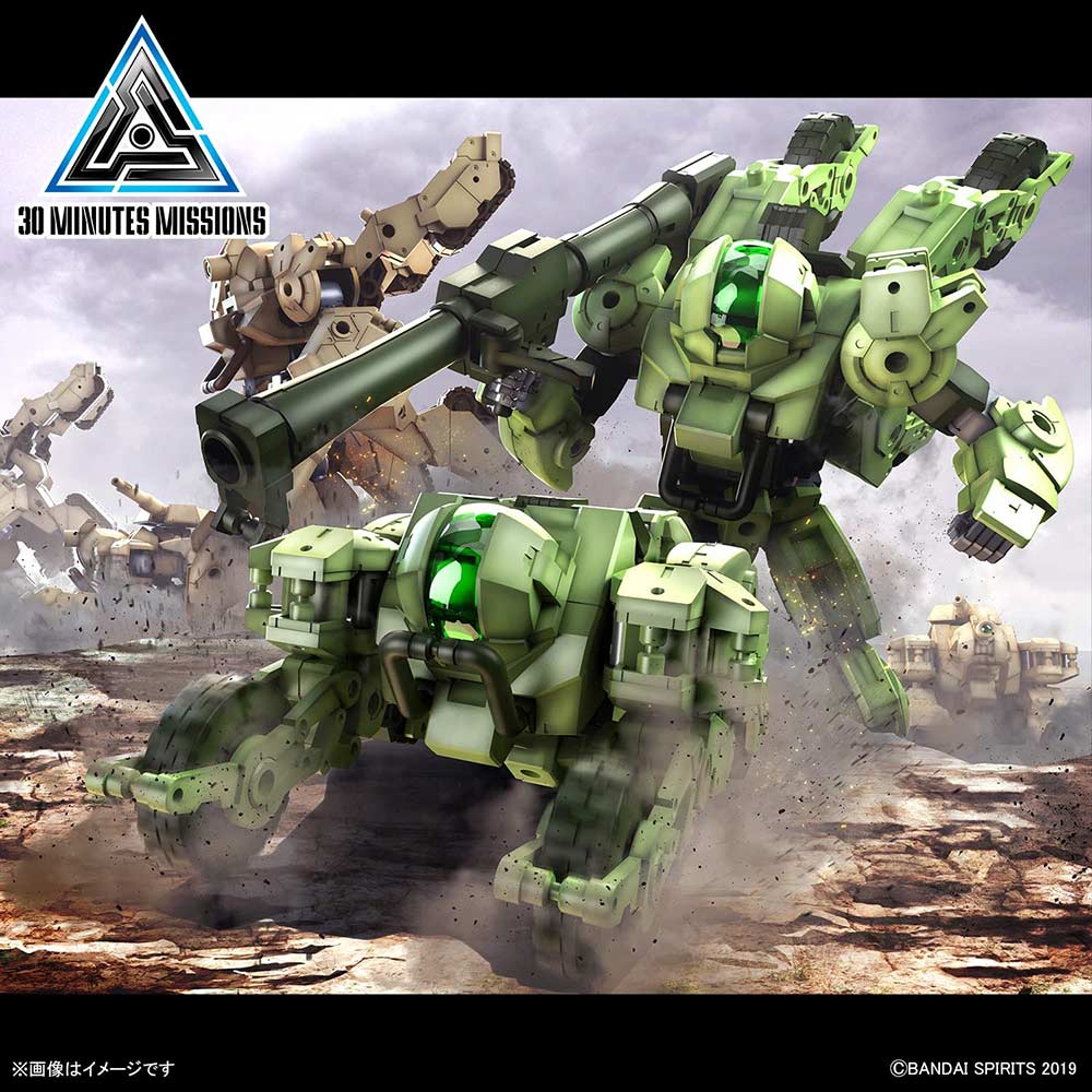 (PO) 30MM 1/144 bEXM-33QB Volpanova (Quad Bike Ver.) Image_12