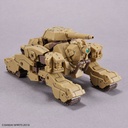 (PO) 30MM 1/144 bEXM-33T Volpanova (Tank Ver.) Image_3