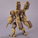 (PO) 30MM 1/144 bEXM-33T Volpanova (Tank Ver.) Image_7