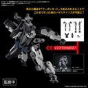 (PO) HG 1/72 AMAIM Warrior at the Borderline Weapons Set 4 Multi Joint Frame Image_3